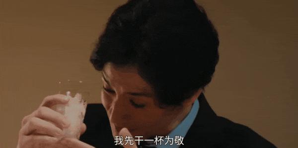 日本新出的职场剧《跳槽的魔王大人》,打工人真实哭了!