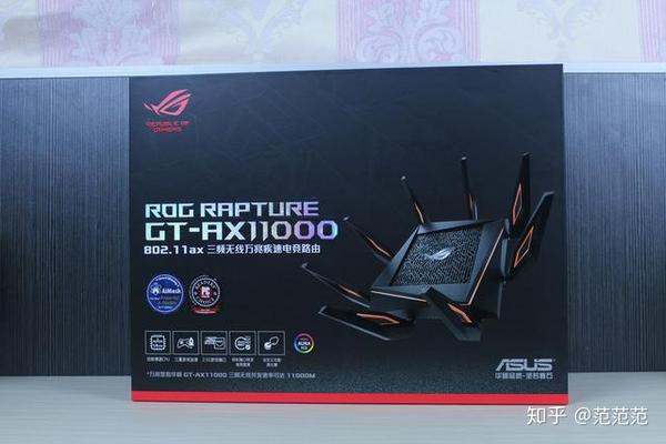 华硕路由器WiFi6 ROG GT-AX11000无线速度！ - 知乎