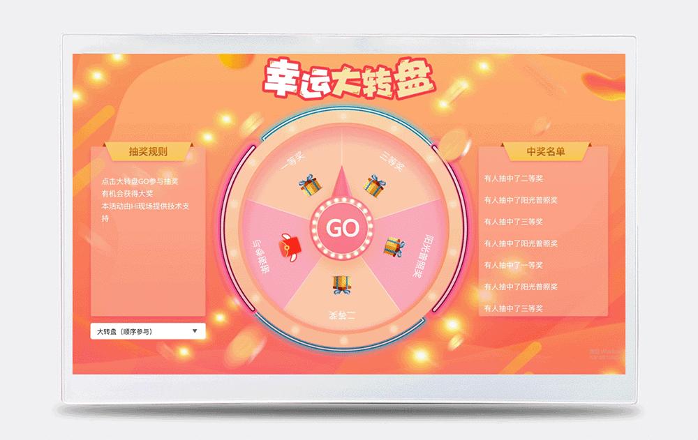 高颜值“揽客神器”,助你玩转菜单营销 - 知乎