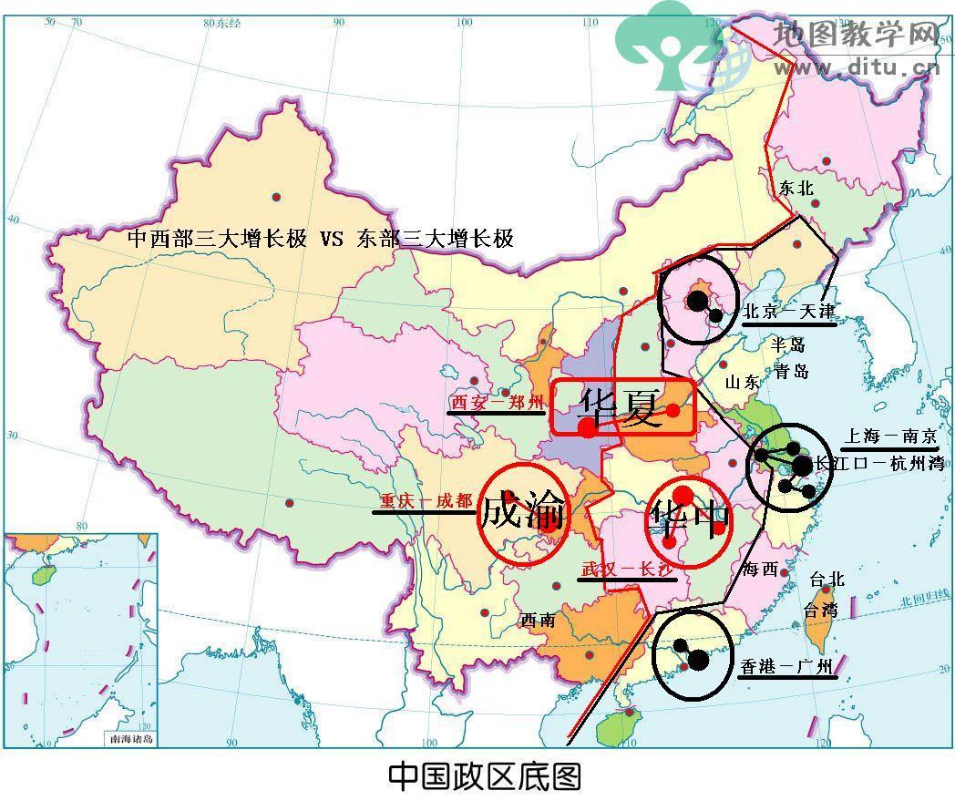 中国地缘政治[模型一]:古代中国空间结构并中州