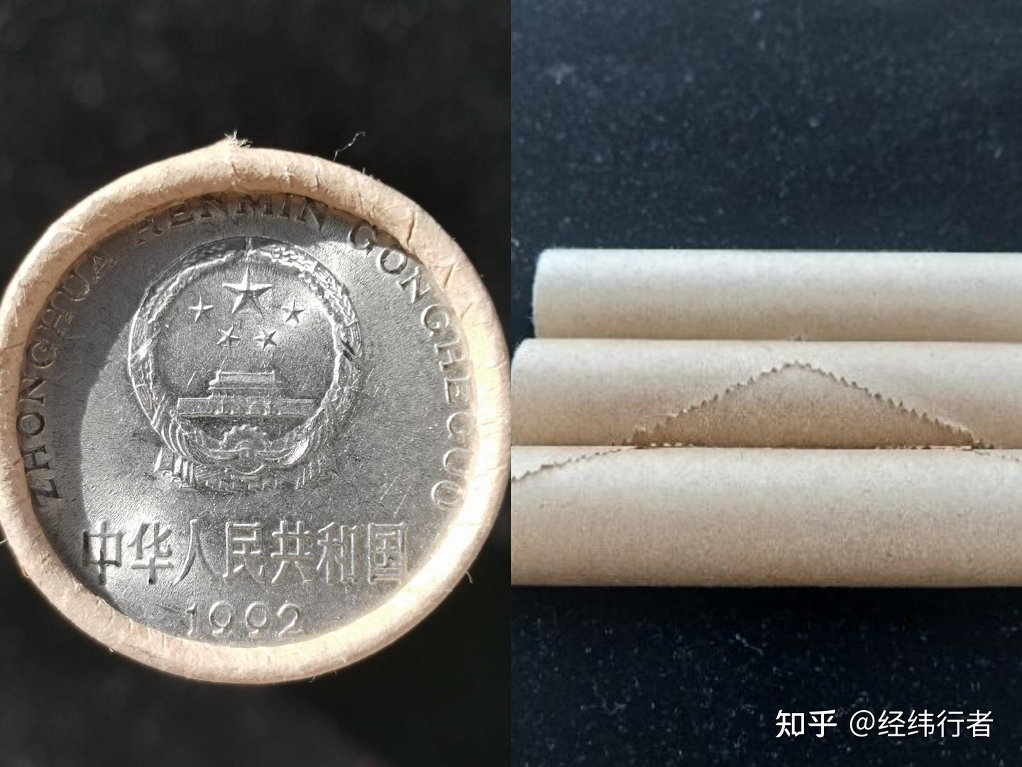 如今有国徽的一元硬币是不是更具有收藏价值？ - 知乎