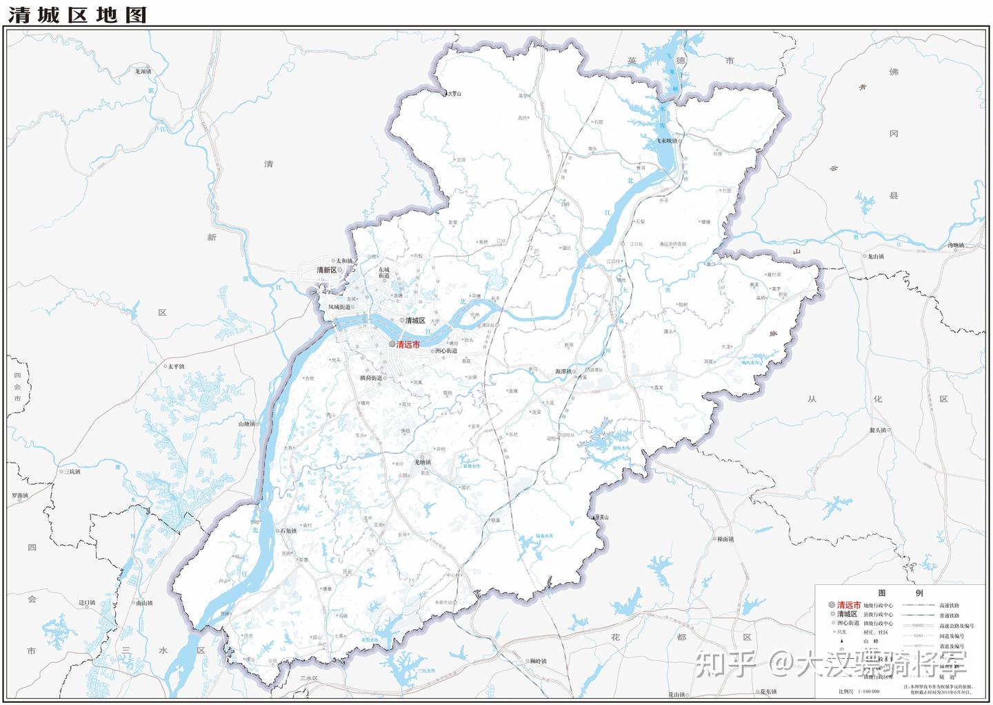 清远市2023年高清行政地图 - 知乎