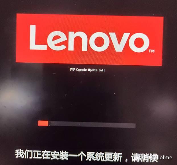 Error 0162 setup data integrity check failure lenovo как исправить