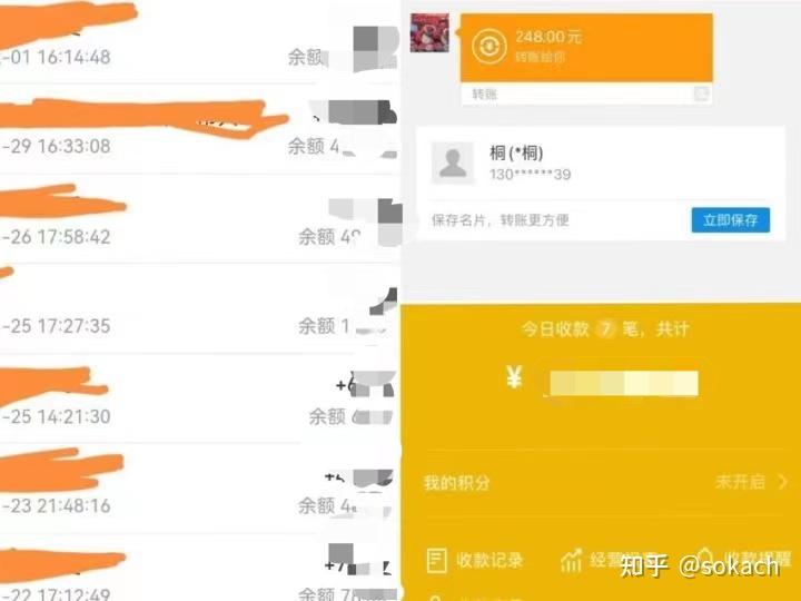 新手如何学习视频剪辑,成为剪辑接单小能手?