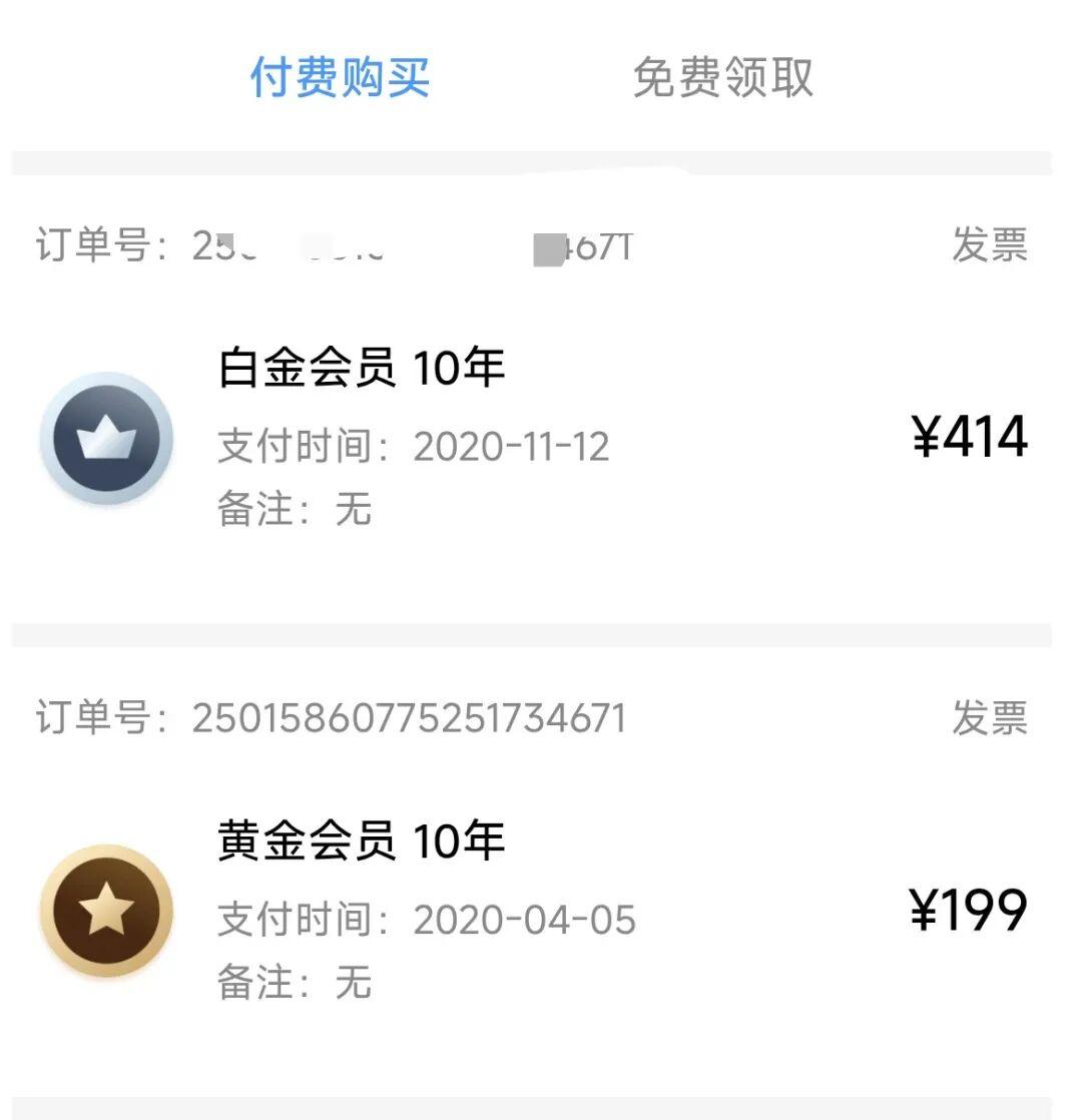 小米手机云空间快用完了,续费还是自己买NAS?