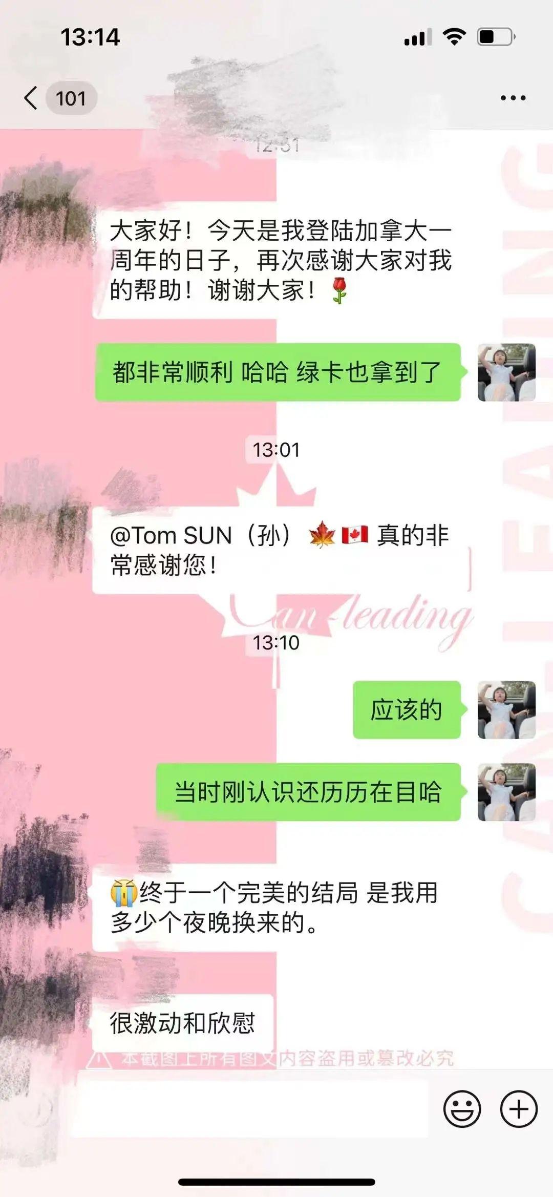 这都可以(若加拿大不放人会怎样呢)若加拿大不放人会怎样处理,(图11) 这都可以(若加拿大不放人会怎样呢)若加拿大不放人会怎样处理,(图11)