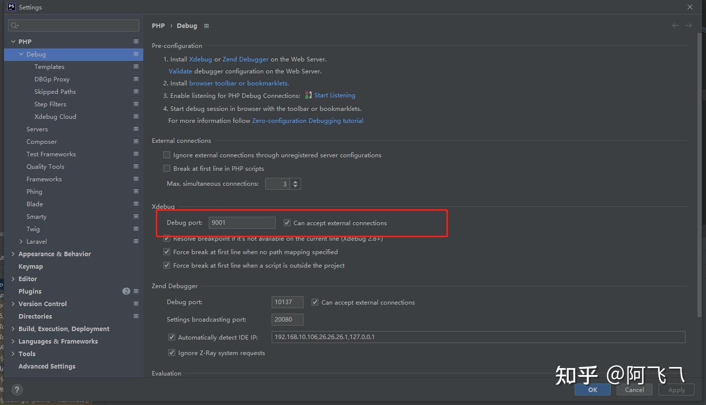 Phpstorm xdebug postman windows 