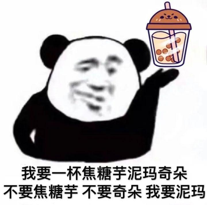 爸爸节文案沙雕,爸爸节文案沙雕图片