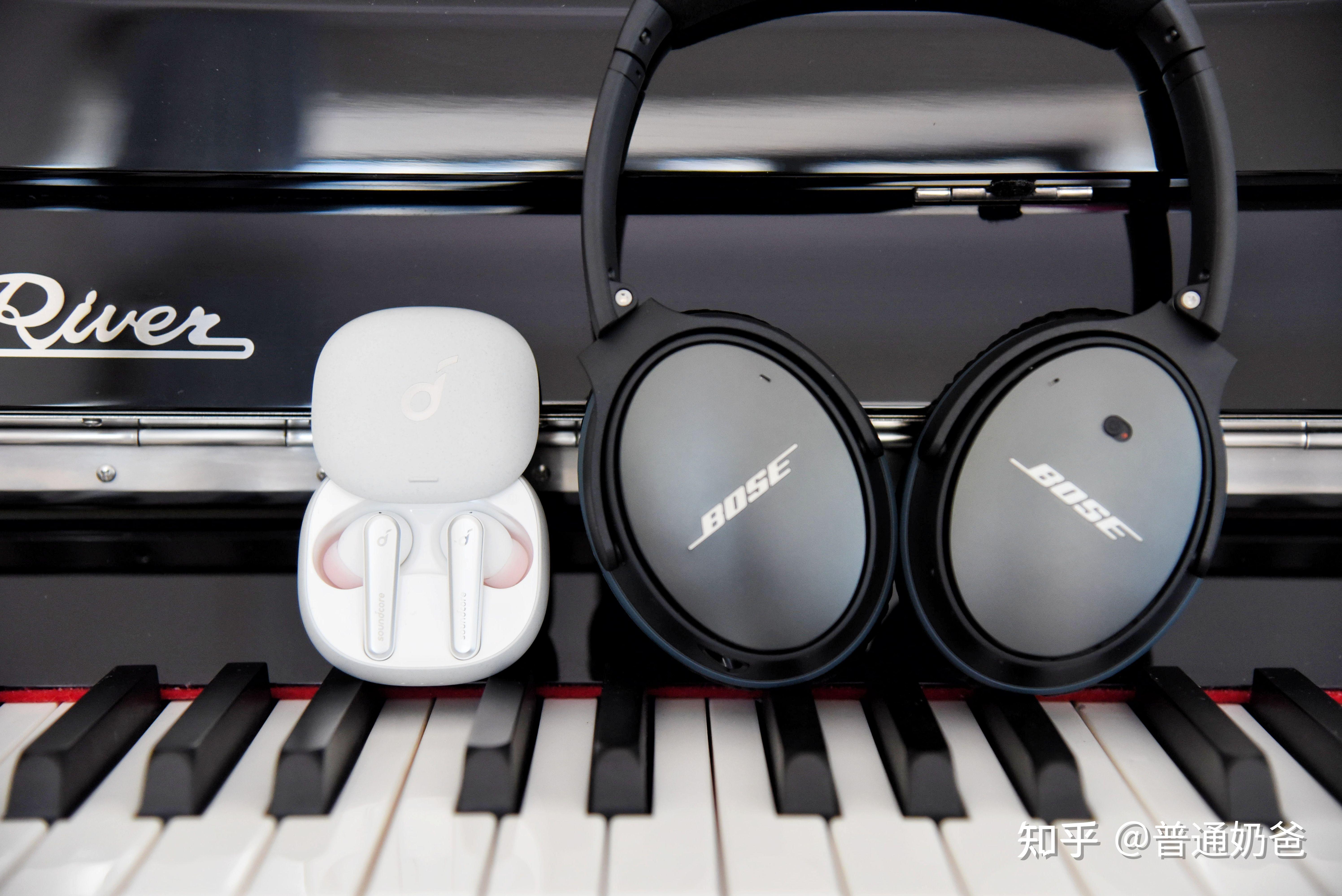 鱼和熊掌可兼得音质降噪俱佳的声阔libertyair2pro使用体验