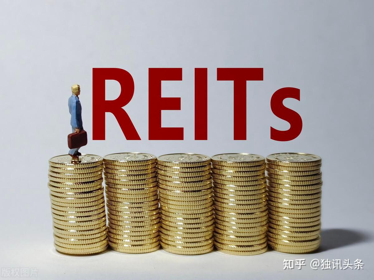 reits-reits-reits