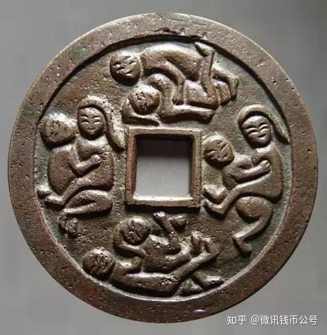 我国历史上最污的钱币——“风花雪月”花钱- 知乎