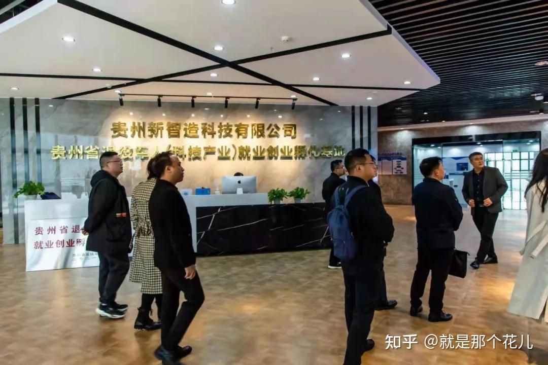 退役军人工作难找？其实是渠道没找对！