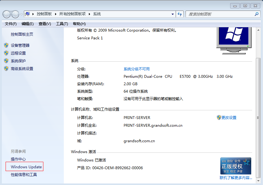 v2-449ca3d19de0a9c609c26ca5aeebee87_r.jpg