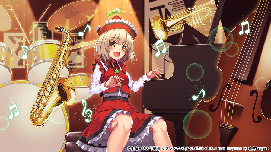 蕾蒂·怀特洛克,by カンパhttps://www.pixiv.