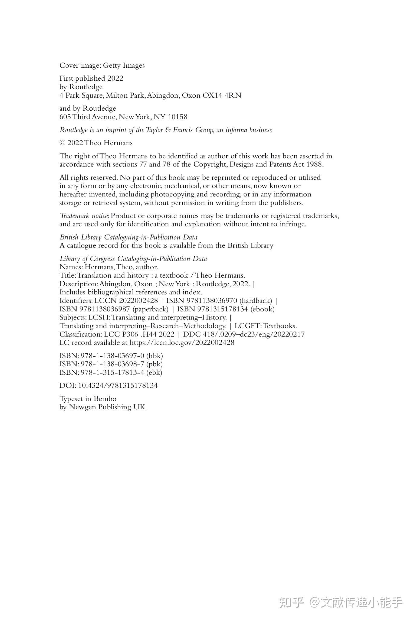Us History Textbook Pdfindex.Html - yy1plch