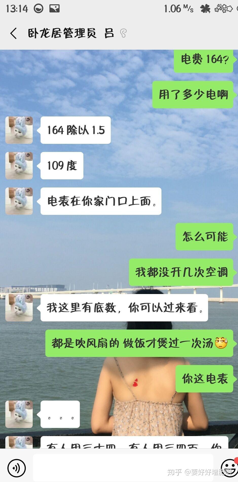 v2-449ff15df0c4db1c365c976daa4541d7_r.jpg