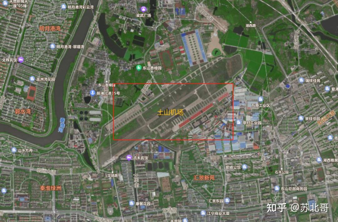 南京市江宁区土山机场片区开发建设管理办公室也正式挂牌,这是不是有