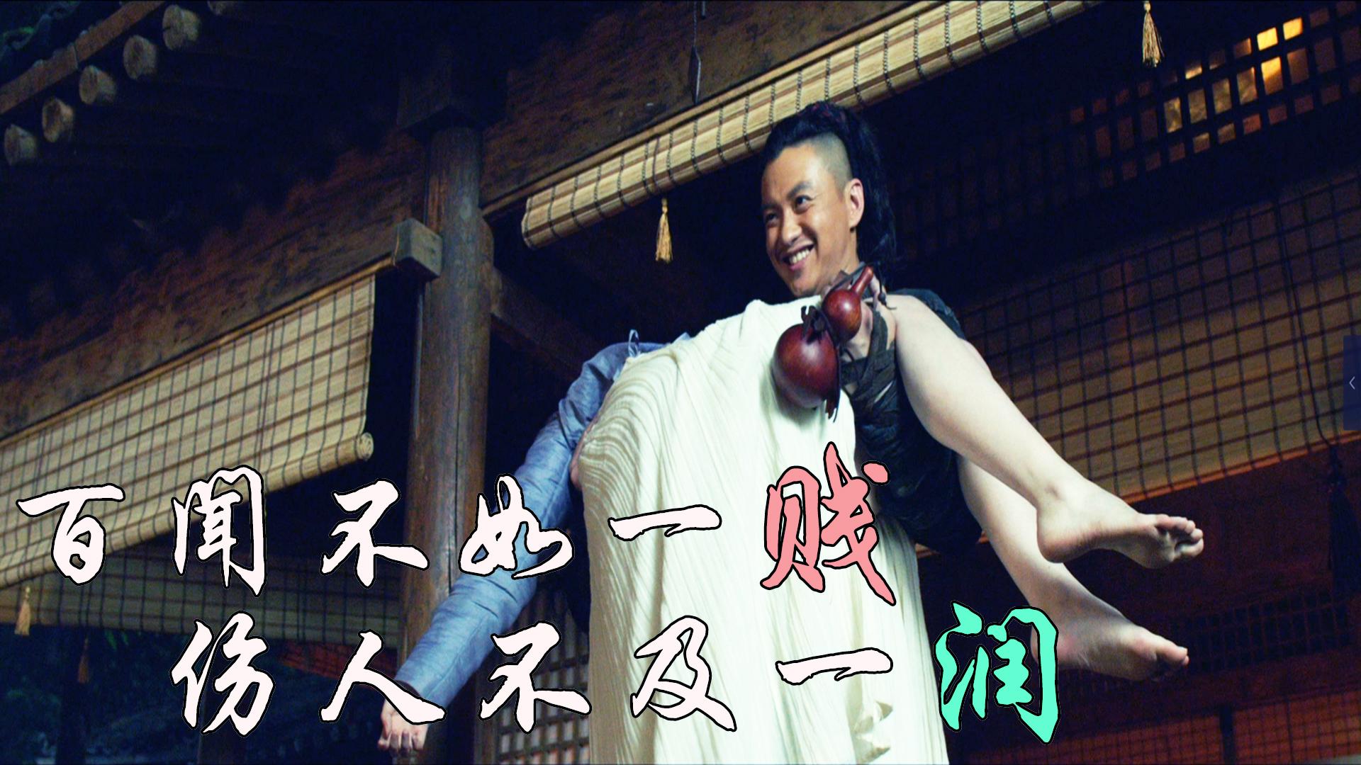 范伟全是戏,我叫王抗美,抗美援朝,雄赳赳,气囊囊,跨过鸭绿江