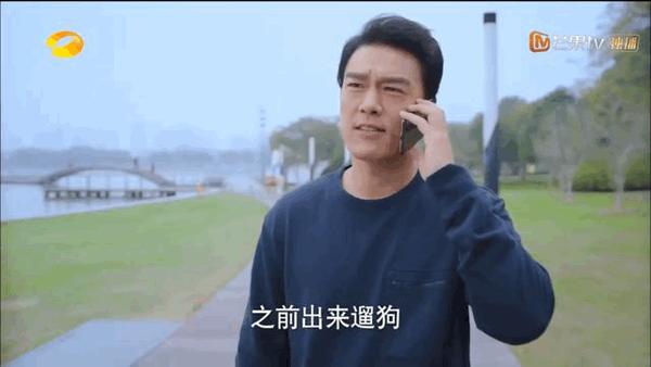 霸道總裁的桃花運怎麼到王耀慶這裡就沒了