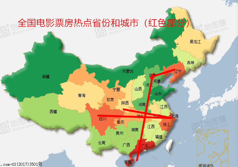 环渤海各省gdp_一季度31省GDP总和高出全国4800亿元(2)