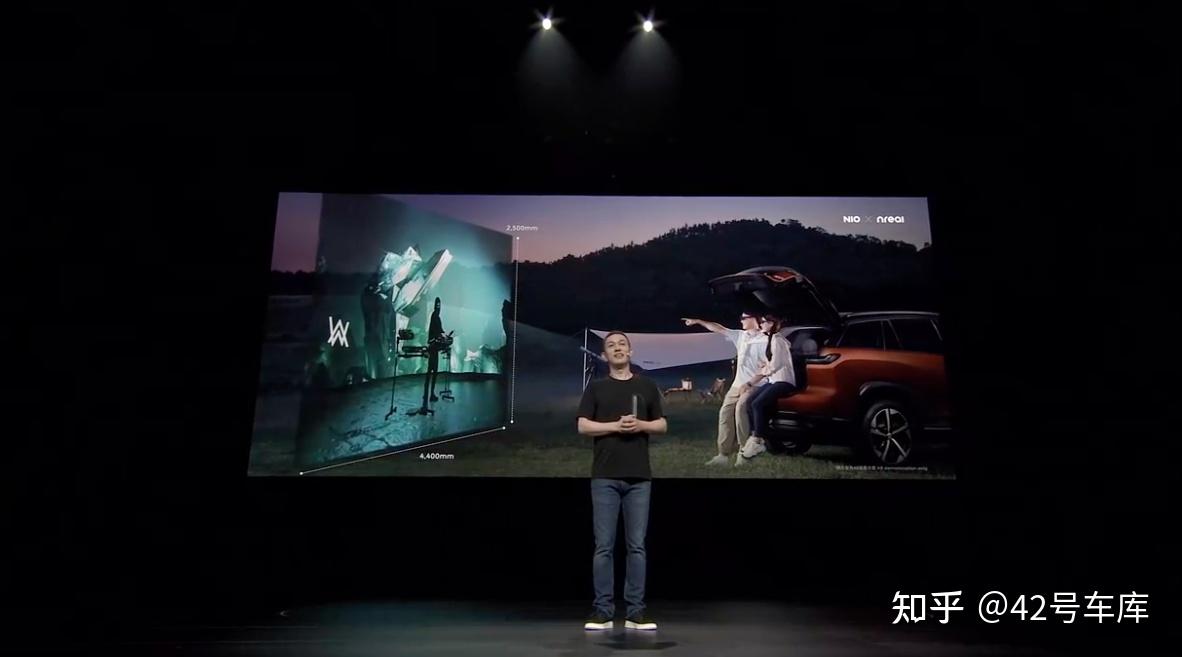 能去露营的蔚来 ET7 叫做蔚来 ES7?24 能去露营的蔚来 ET7 叫做蔚来 ES7?