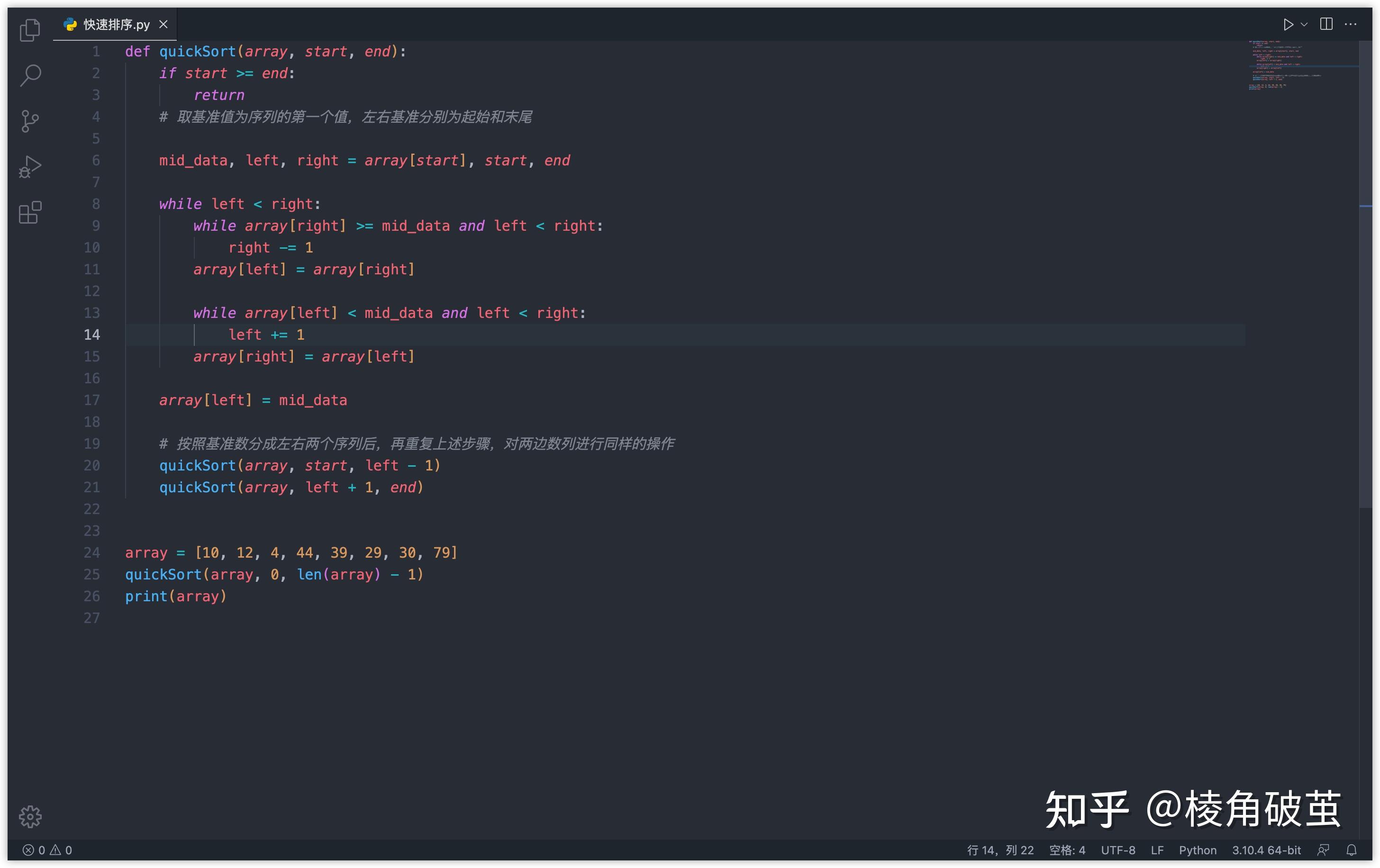 vim插件推荐(八) - 知乎