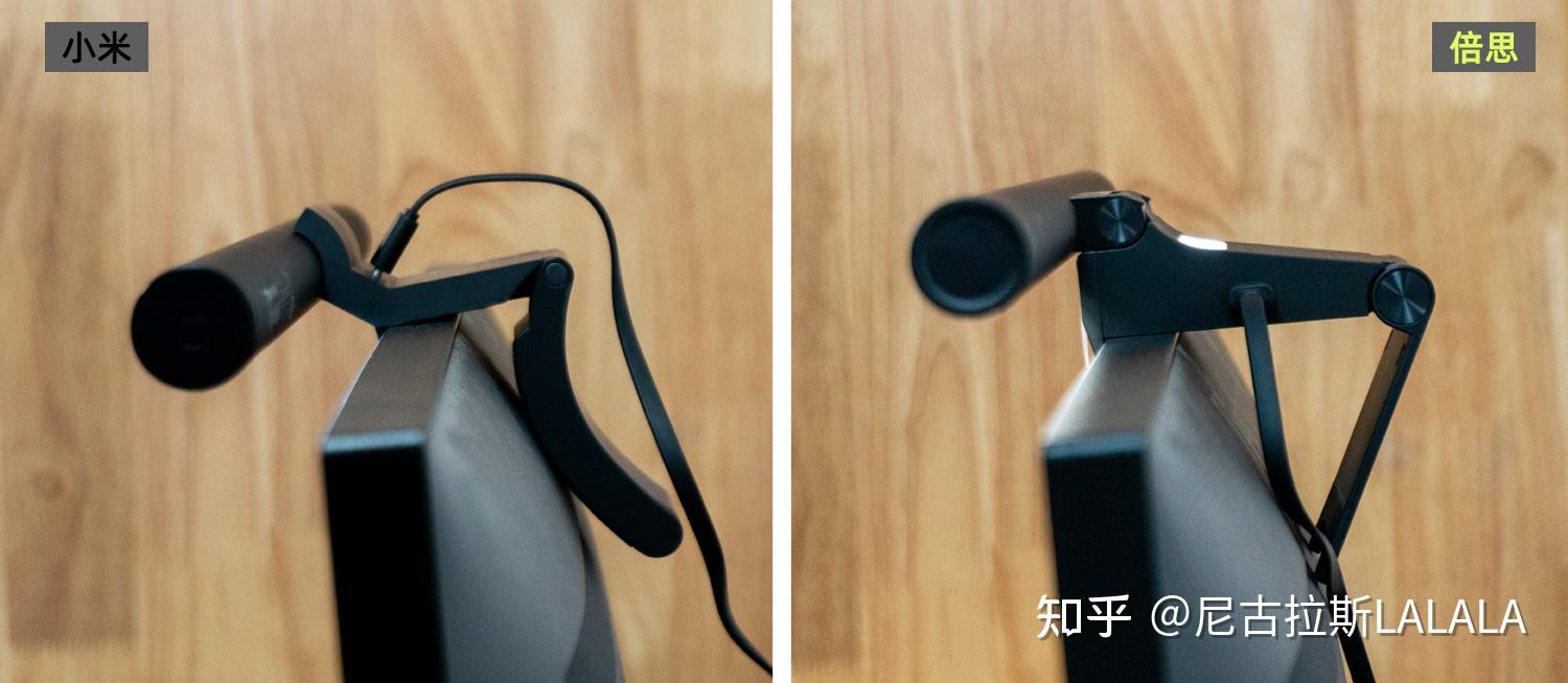 屏幕挂灯是不是智商税?四款屏幕挂灯对比,小米、明基、倍思、松下有啥区别? - 知乎