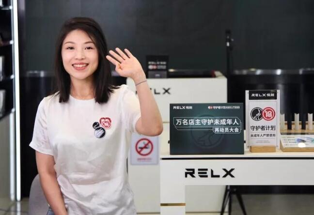 当时,汪莹直接持有雾芯科技54.