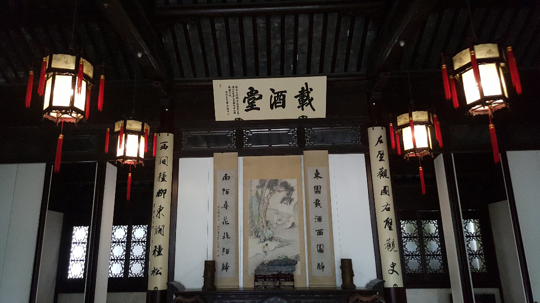 苏州,自己一个人的走走停停?