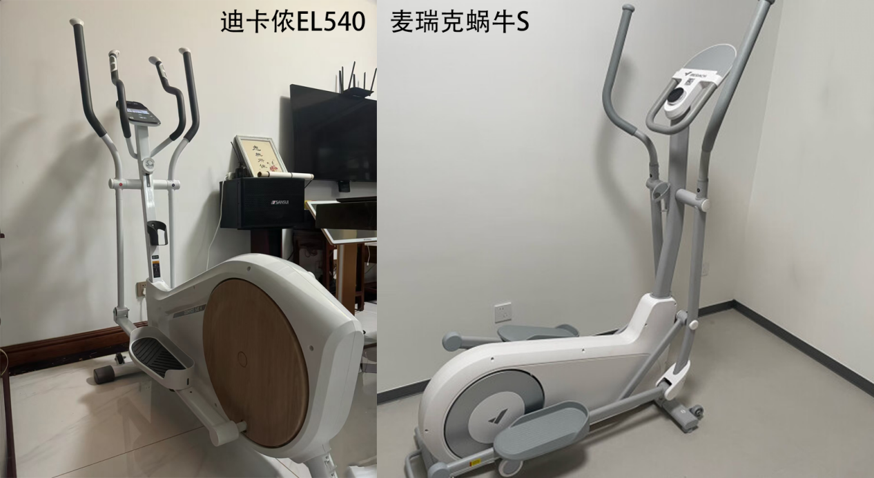 买椭圆机选麦瑞克还是迪卡侬？同价位选择易跑椭圆机更好 - 知乎