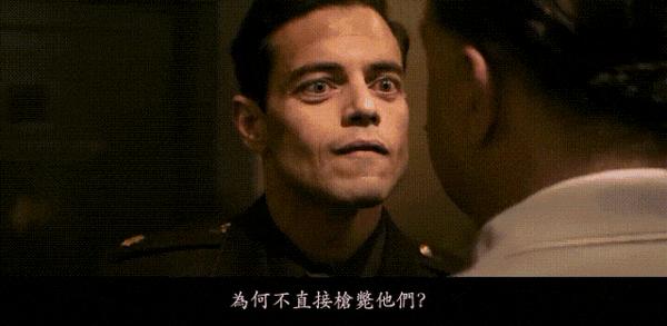 《纽伦堡》豆瓣7.3，两大影帝飙戏，罗素·克劳饰演戈林！