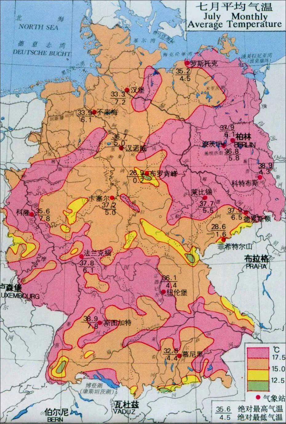 图文解读德国地理和历史(德国最全地图收藏)