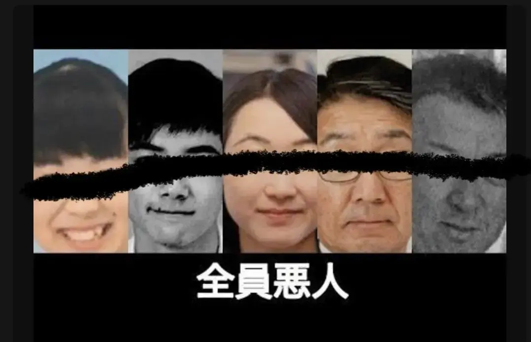 小女孩被霸凌自杀加害者因未成年而逃脱