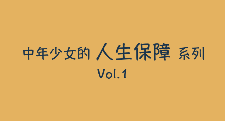 v2-44d3fcd69595ecc3f42d63f1f5200e04_1200x500.jpg