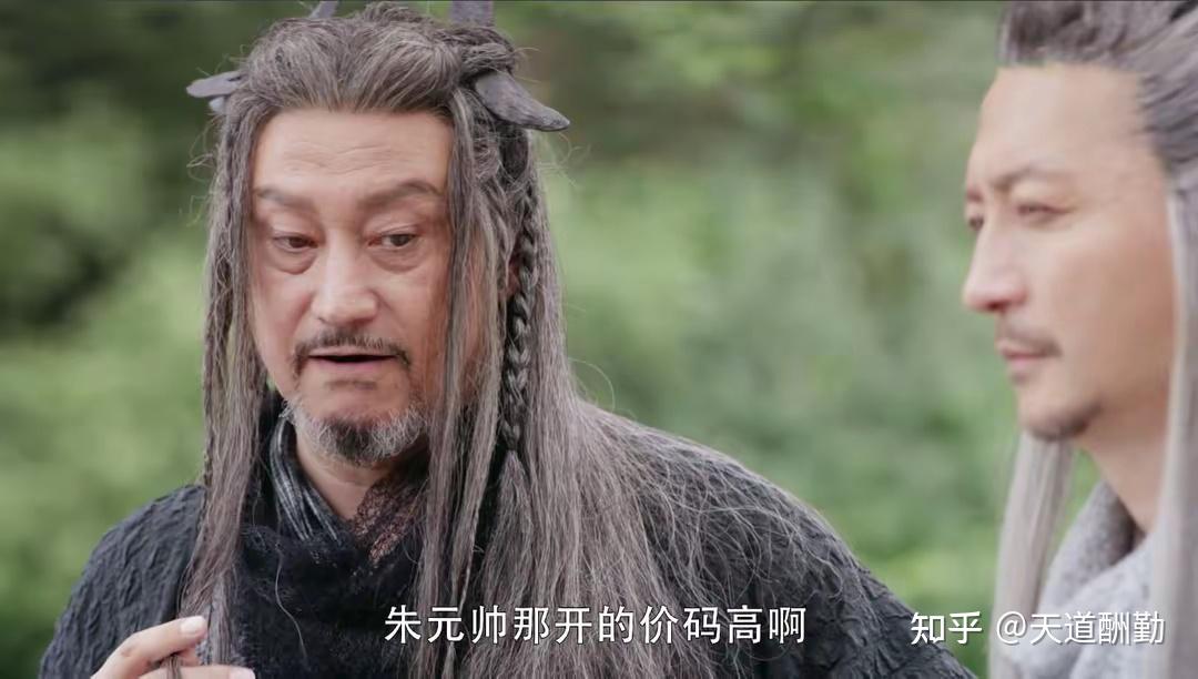 阳顶天那么牛,他能干翻玄冥二老么?金庸:张无忌来告诉你们答案 - 知乎