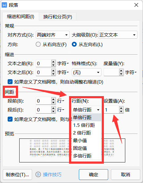 Office 365 login