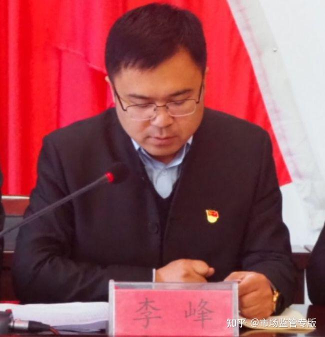 会议由镇党委书记汪文军主持3月5日上午,太山镇召开2021年度农村经济