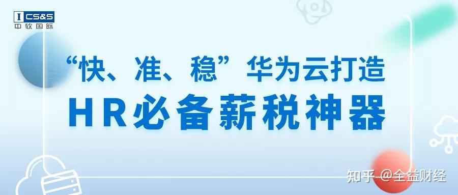 云短信平台在线接收是真的吗吗安全吗可靠吗知乎的简单介绍 云短信平台在线接收是真的吗吗安全吗可靠吗知乎的简单介绍