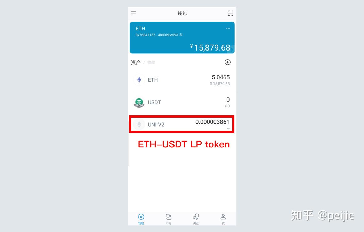 imtoken钱包添加usdt-imtoken钱包添加eht钱包数量有限制