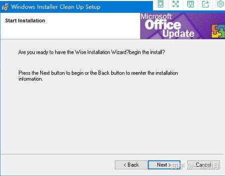 windows installer cleanup utility microsoft windows installer cleanup utility microsoft