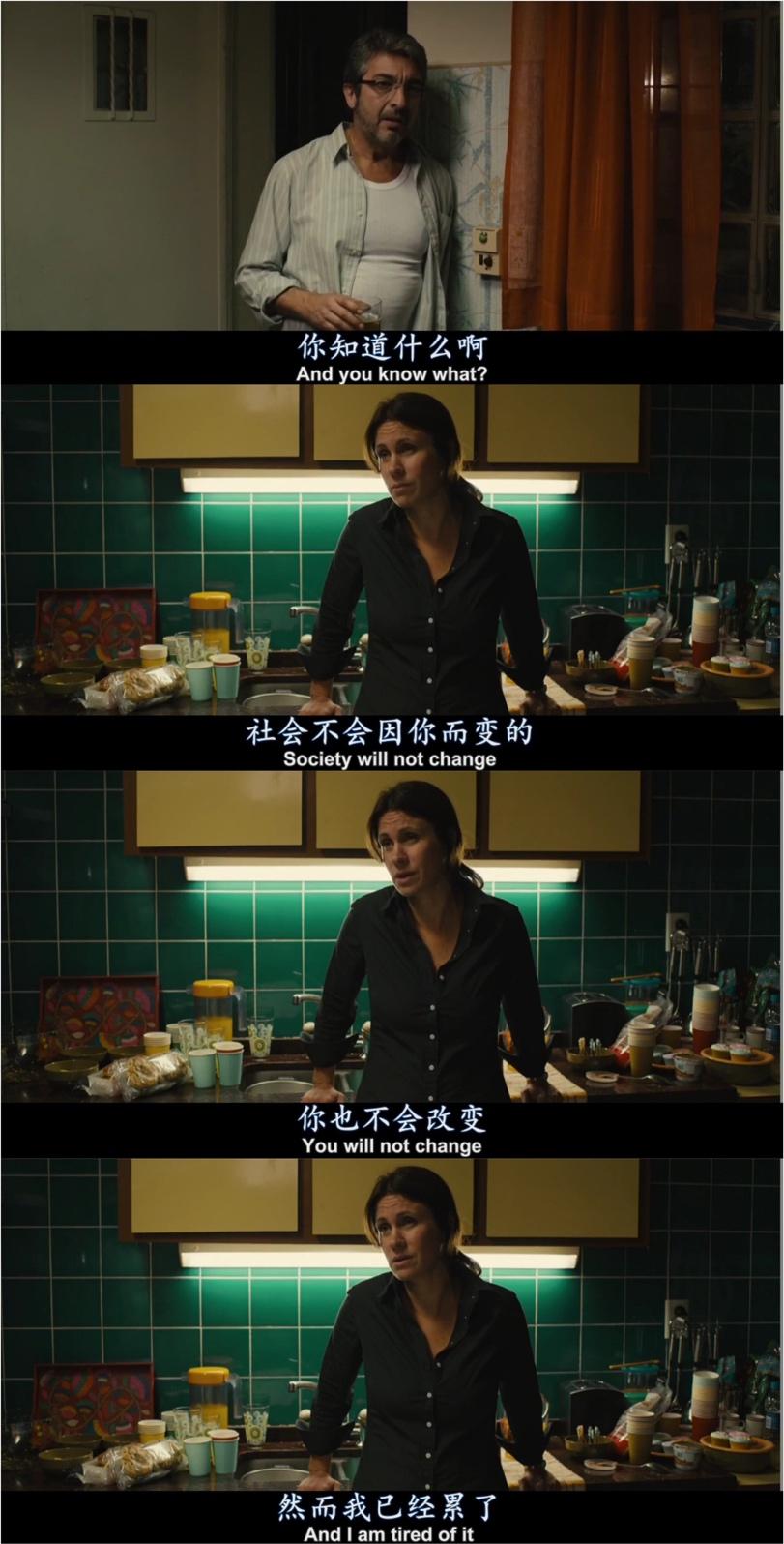 荒蛮故事豆瓣评分88一部大型屠杀现场和一本正经的求生指南