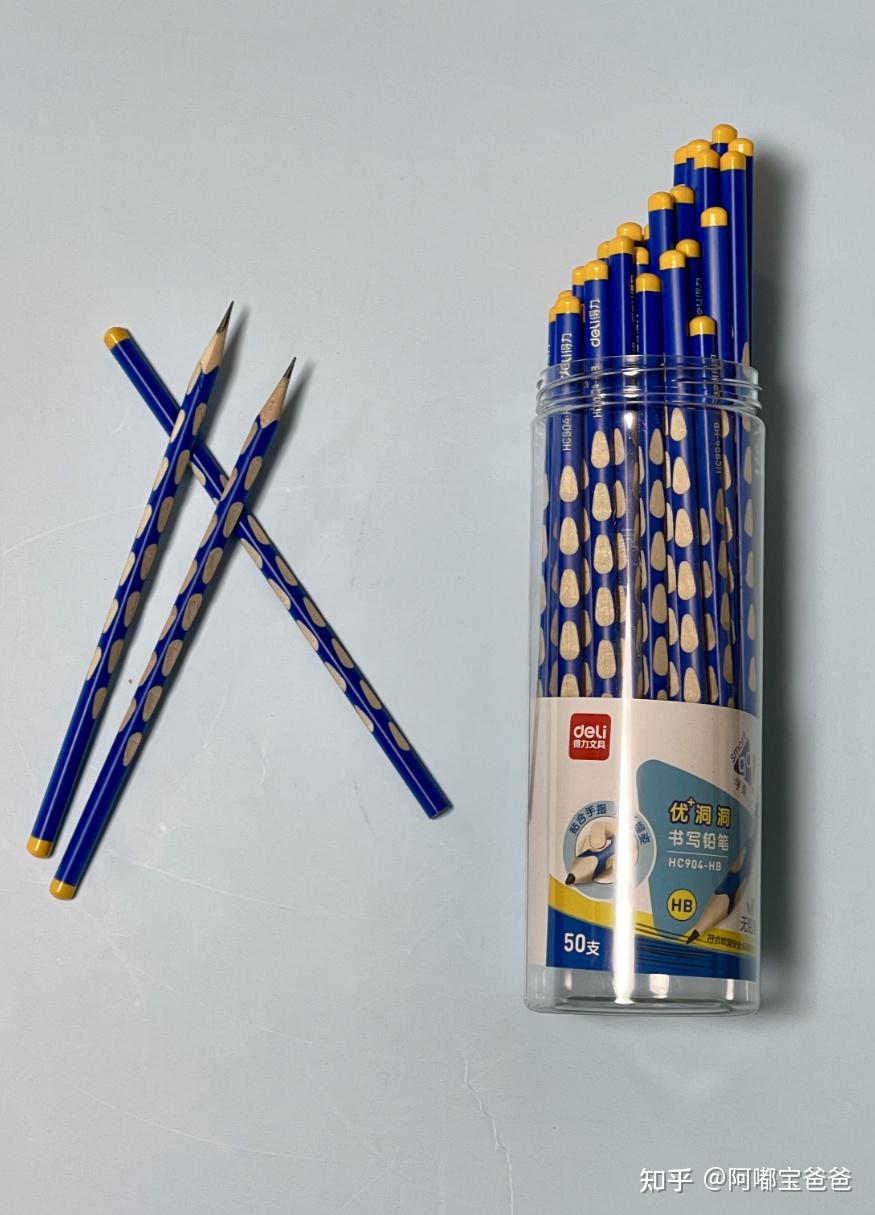 开学季必备:揭秘我家嘟宝的学习神器&京东3c数码"疯狂星期一"的超值发