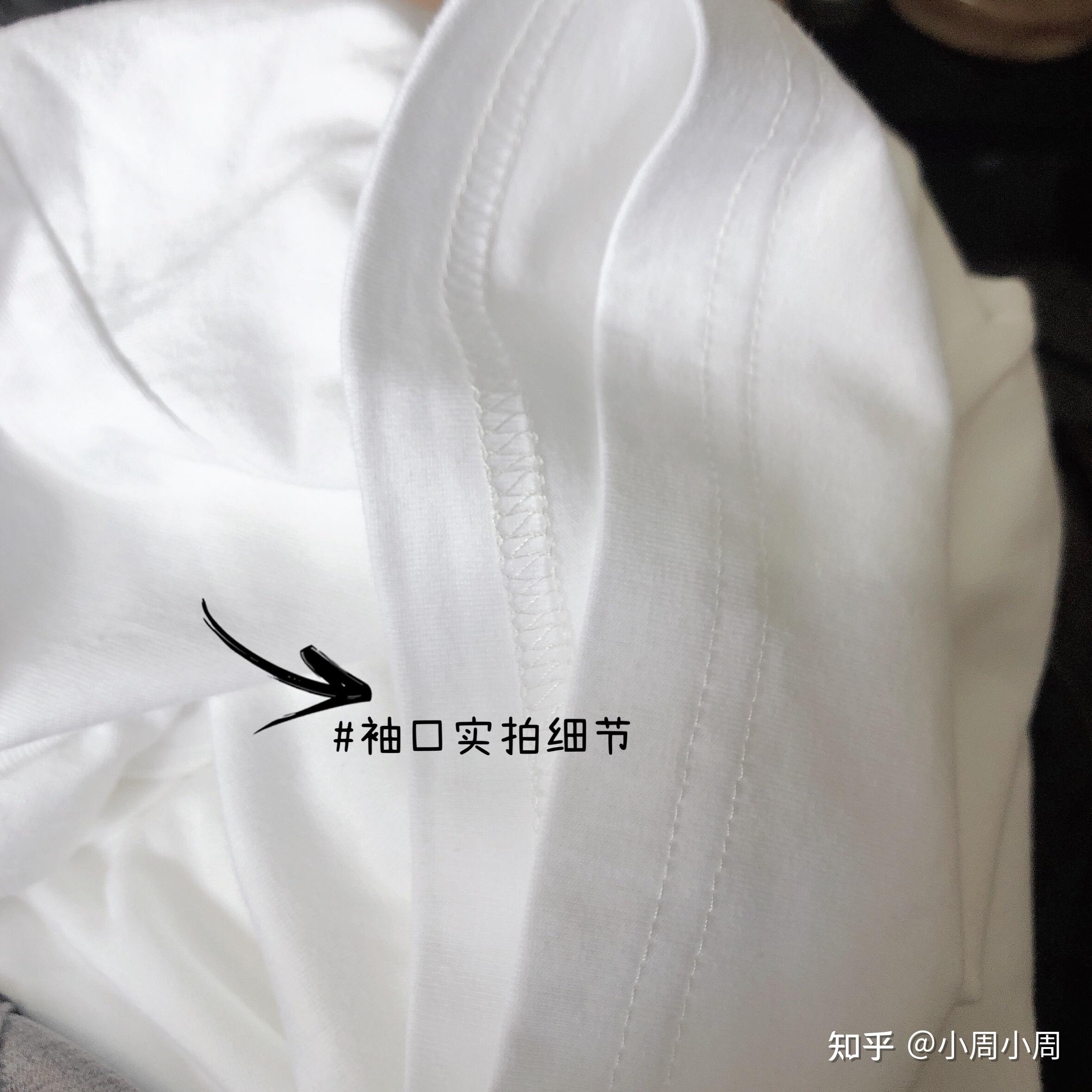 如何选购夏天短袖t恤面料? - 知乎