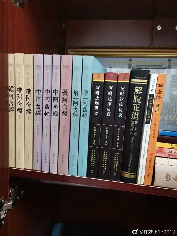 业力的形成与展现 - 知乎