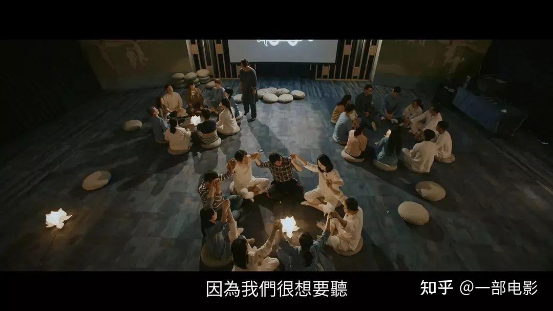 台湾邪教有多可怕?周处除三害只是小儿科 - 知乎