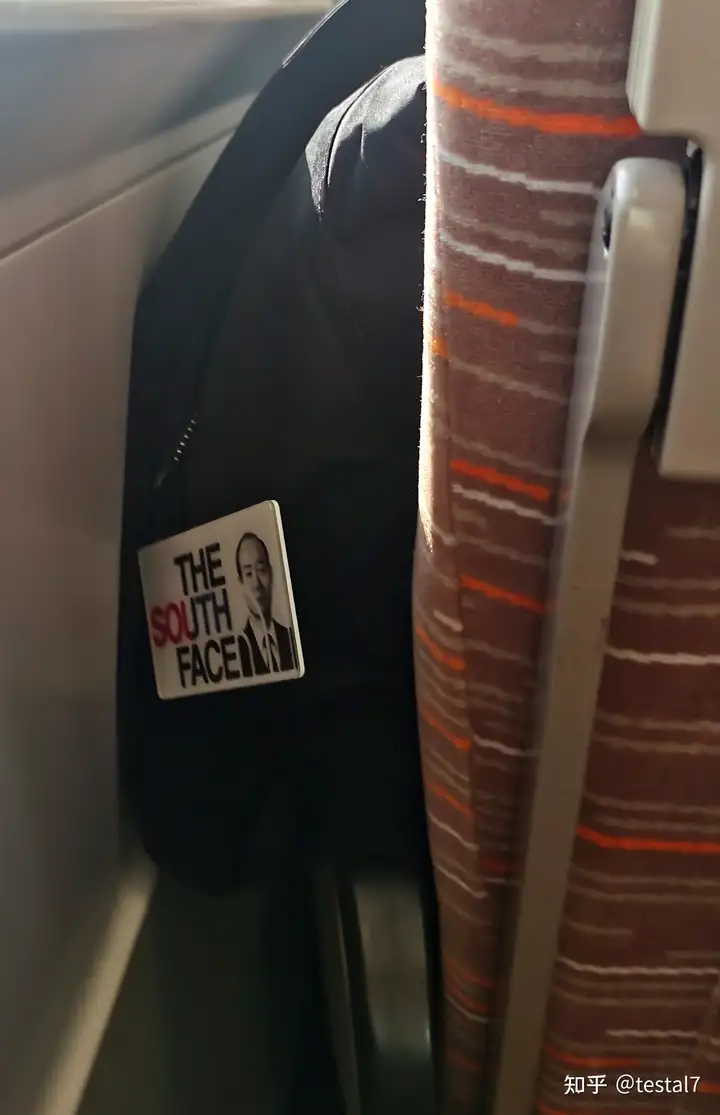 瞎扯 · 如何正确地吐槽