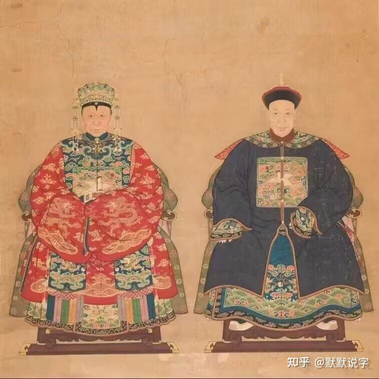 “祭”与“祖”:敬神还是敬人?一个词里的千年转变 - 知乎
