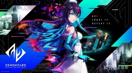 腾讯网易任天堂都在用ai做游戏,你为什么不用?