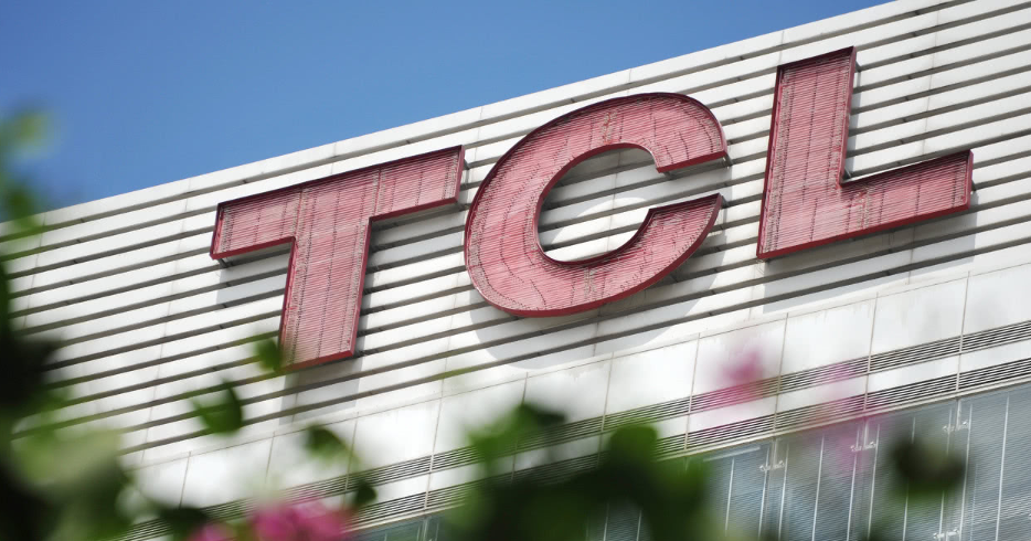 tcl公司