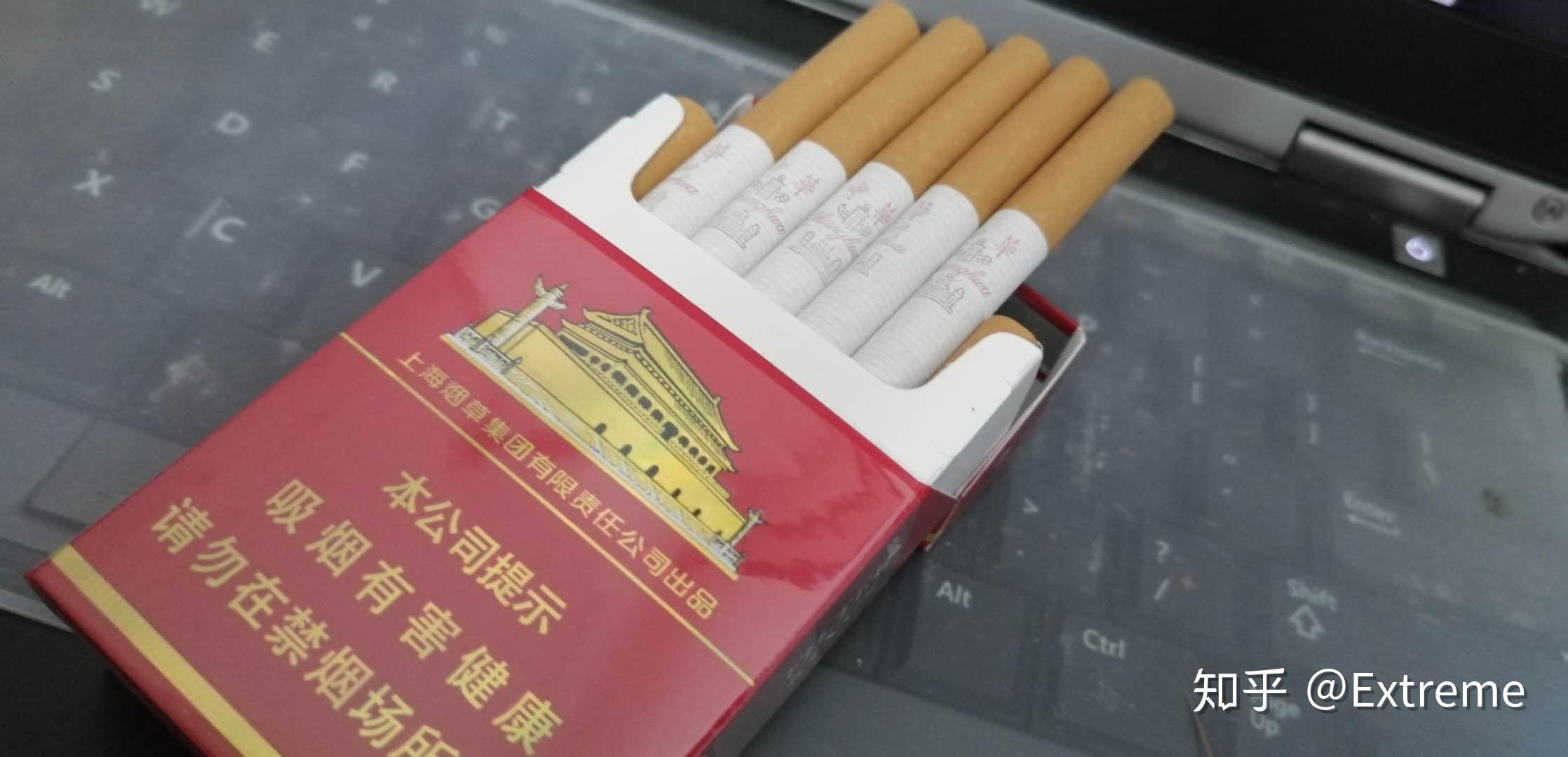 中华烟硬盒图片图片
